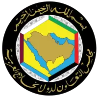 وظائف في دول الخليج فى New Brunswick