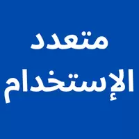 أراضي متعددة الاستخدام للبيع في Bathurst Inlet Kitikmeot Nunavut : أفضل الأسعار