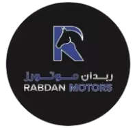 سيارات ربدان للبيع في Quebec